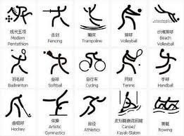 企业信任信息展示示意