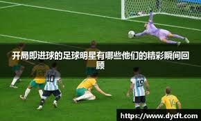 无锡马拉松事件是成都“牵手门”翻版？